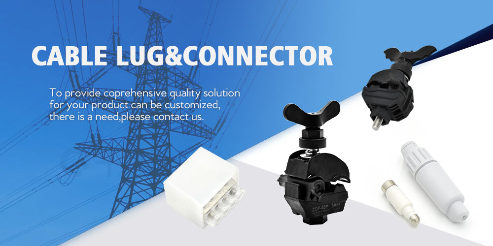 Jera Line: A Comprehensive Solution for Outdoor Lighting Cable Connectors